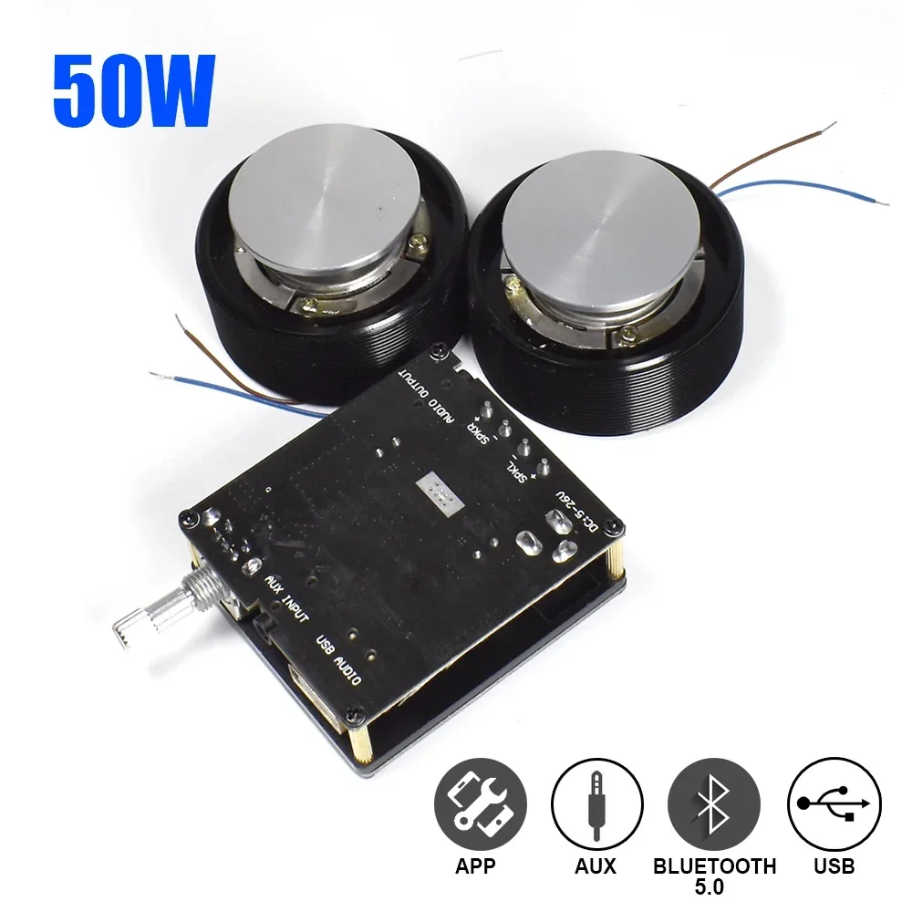Home Cinema Hall - 1 conjunto 50w 2.0 alto-falante de