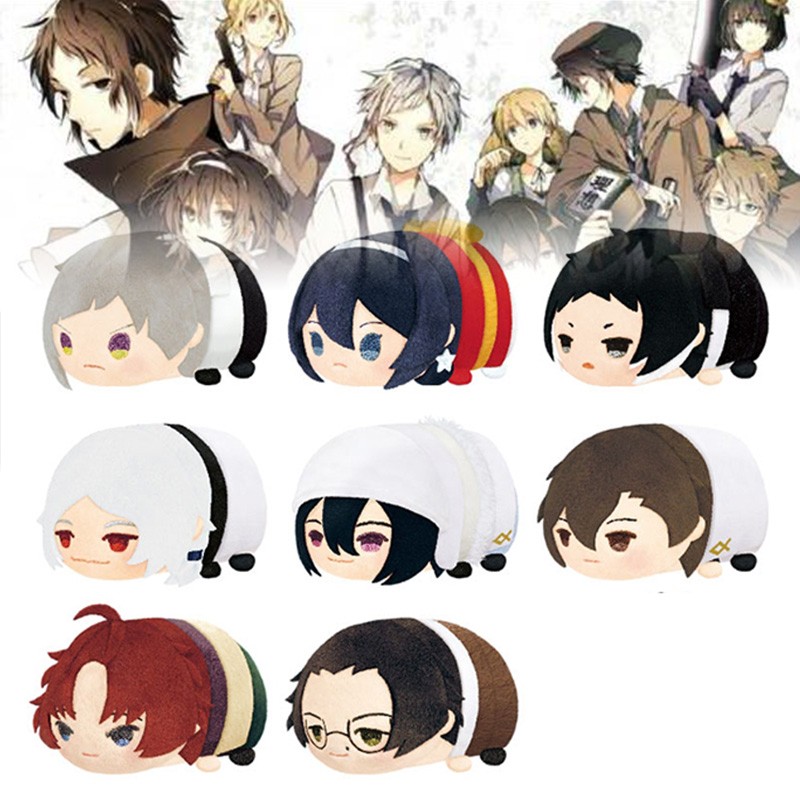 Home Cinema Apple - Anime Bungou mascote boneca, brinquedos de