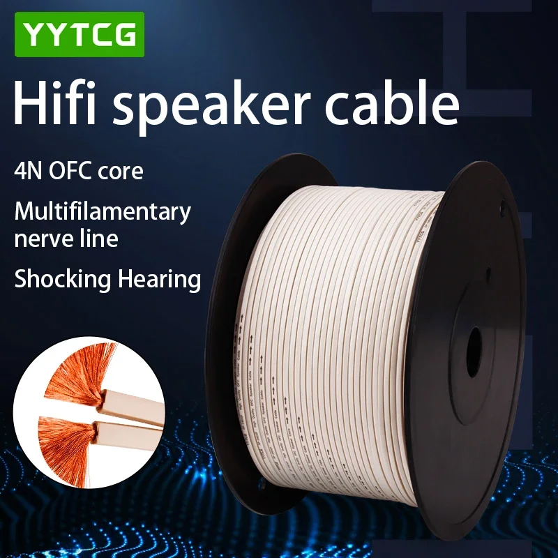Home Cinema Hall - Yytcg diy cabo de alto-falante hi-fi