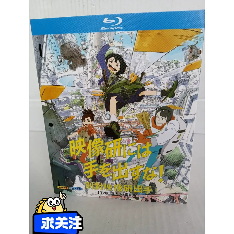 Filme em Blu-ray, versão de ci - Home Cinema Blu Ray avaliação e preço