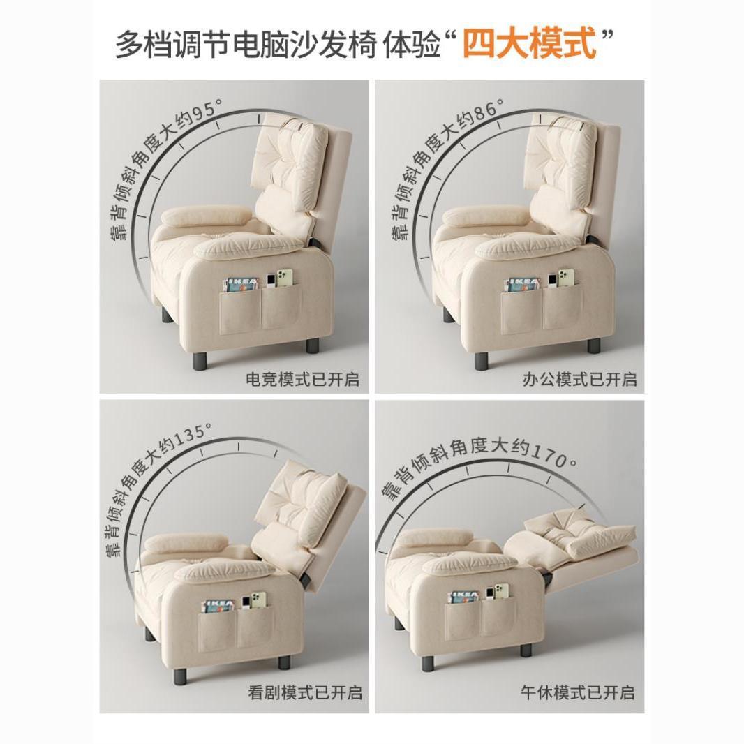 Poltrona Reclinável de Cinema  - Home Cinema Chairs avaliação e preço