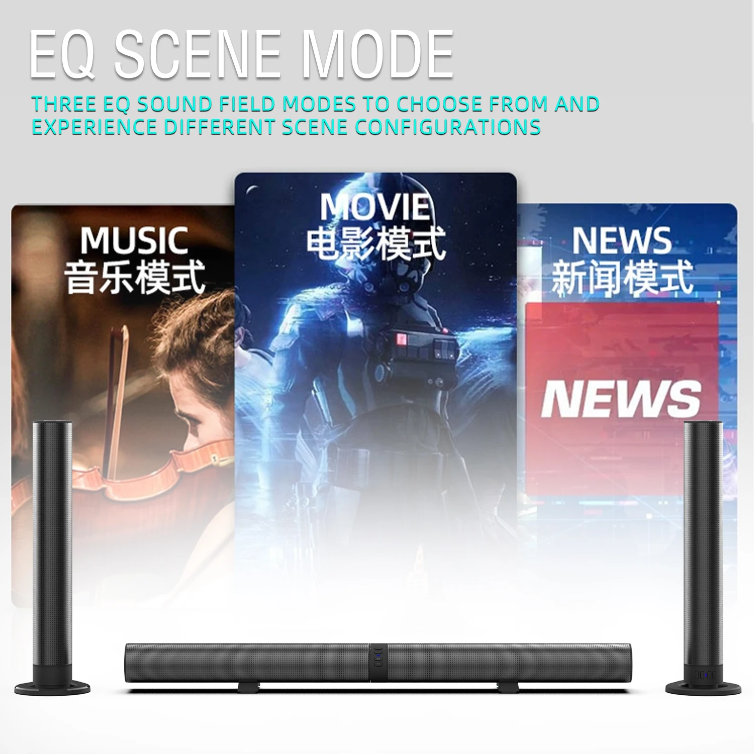 Barra de som FM TV Alto-falant - Home Cinema Focal avaliação e preço
